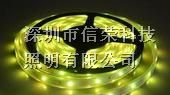 LED装饰灯带暖白
