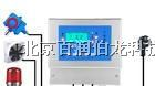 供应天然气气体报警器，可燃气体检测仪，欢迎洽谈