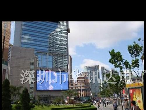 西宁电子显示屏