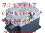 供应SGDH10060ZD固态继电器全新原装现货