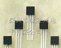 供应三极管 KSP10