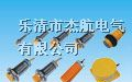 电容式接近开关、LJC24CA3-T-Z/BX、LJC24A3-T-Z/BY