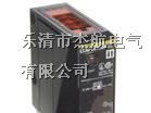 光电传感器、E3JM-DS70S4