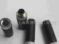 供应M8连接器3芯4芯5芯