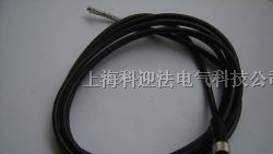 供应M8带屏蔽电缆连接器
