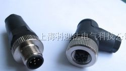 供应厂家直供M12连接器与插座