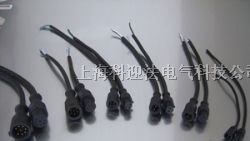 供应2芯-10芯防水连接器