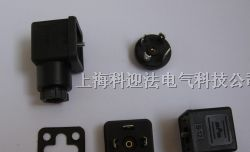 供应MPM电磁阀与压力传感器用连接器