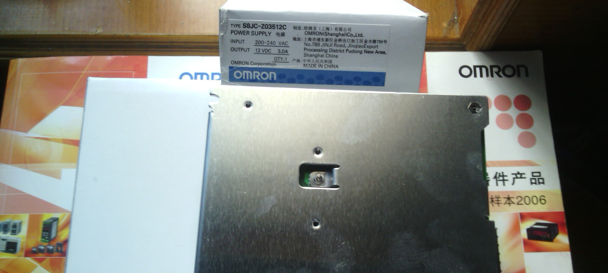 供应全新原装OMRON欧姆龙开关电源S8JC-Z03512C 现货