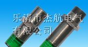 电感式接近开关、FA22-M7NB、FA22-10NB