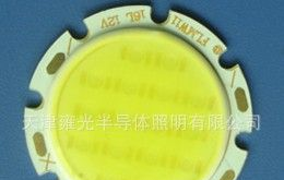 7W白光大功率LED发光二极管面光源