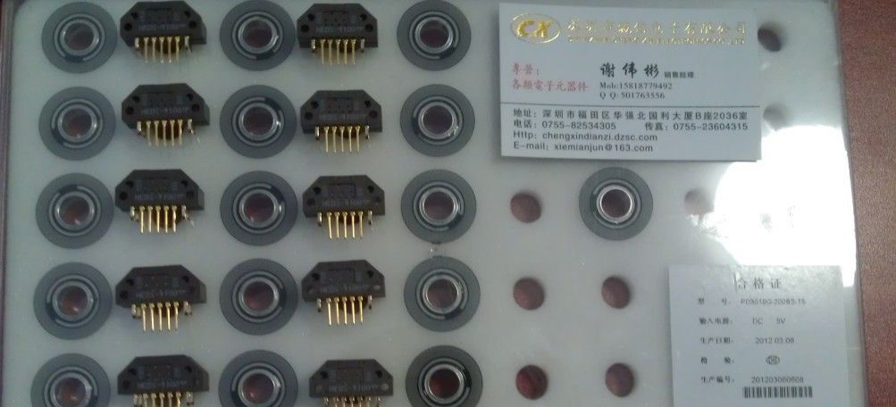 供应编码器HEDS-9000#A00，DIP-5，全新原装AVAGO