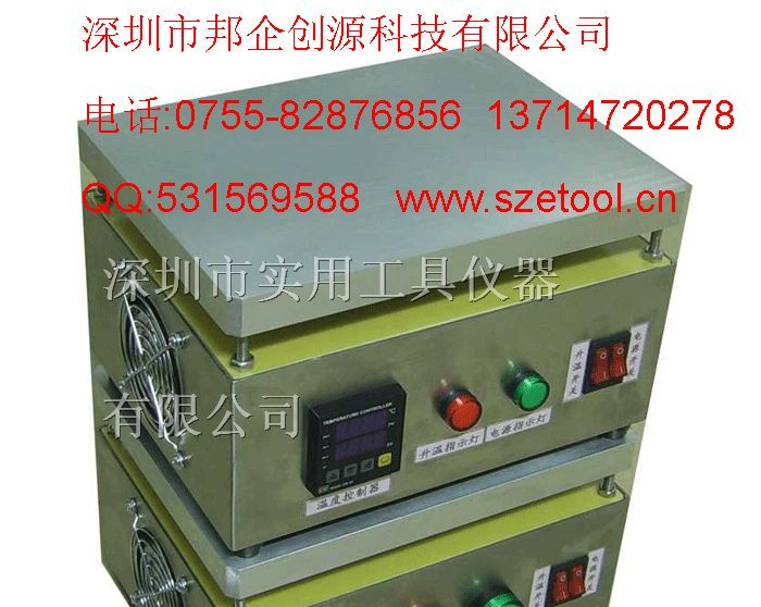 宁波led恒温加热台,恒温加热台