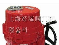 供应JRQ电动执行器  上海经瑞质量保证