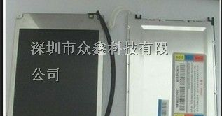 宝捷信电脑显示屏