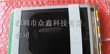 金盘电脑显示屏
