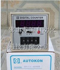 供应DNK-UC-4A6MA系列，尺寸72*144，广东现货代理
