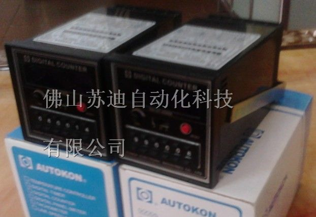 供应台湾慷达计数器，广东慷达计数器代理商