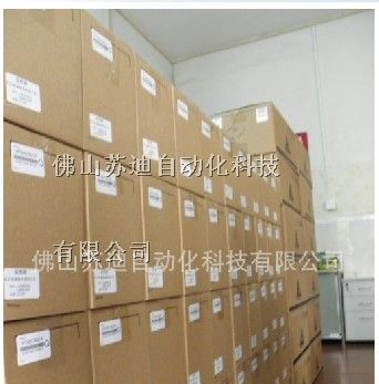 供应深圳台湾台达变频器一级代理，台达变频器代理