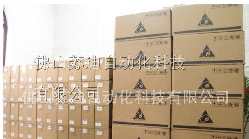 供应中山台达变频器，台湾台达一级代理价格优服务好！