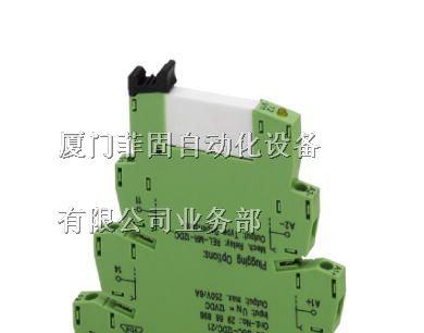 现货供应 2966207 PLC-RSC-230UC/21 菲尼克斯继电器