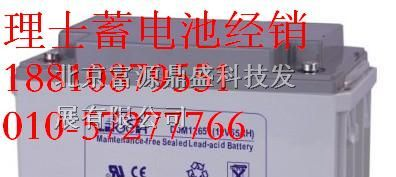 供应LEOCH理士蓄电池DJM1290/12V90AH价格咨询