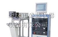 激光打标机带可倾式旋转夹具