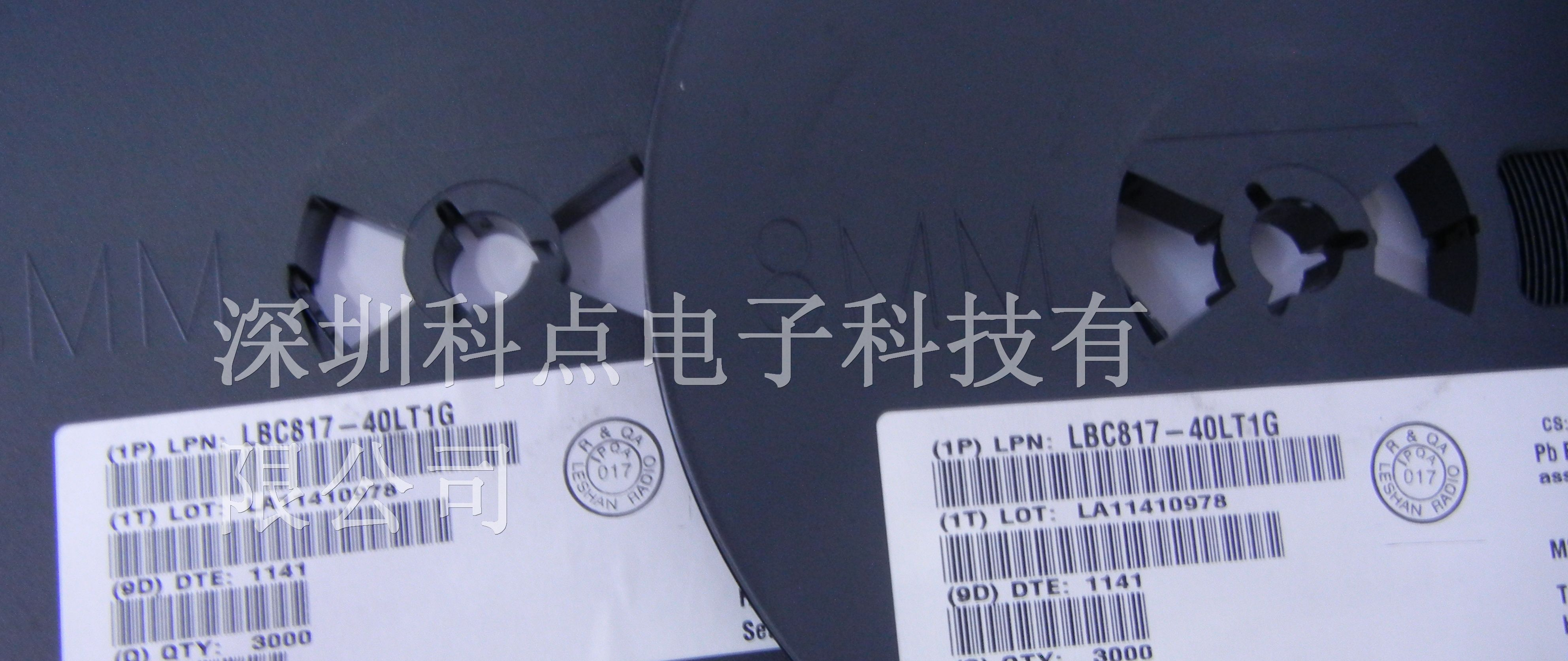 供应LRC（乐山无线电）其他二极管BC817-40