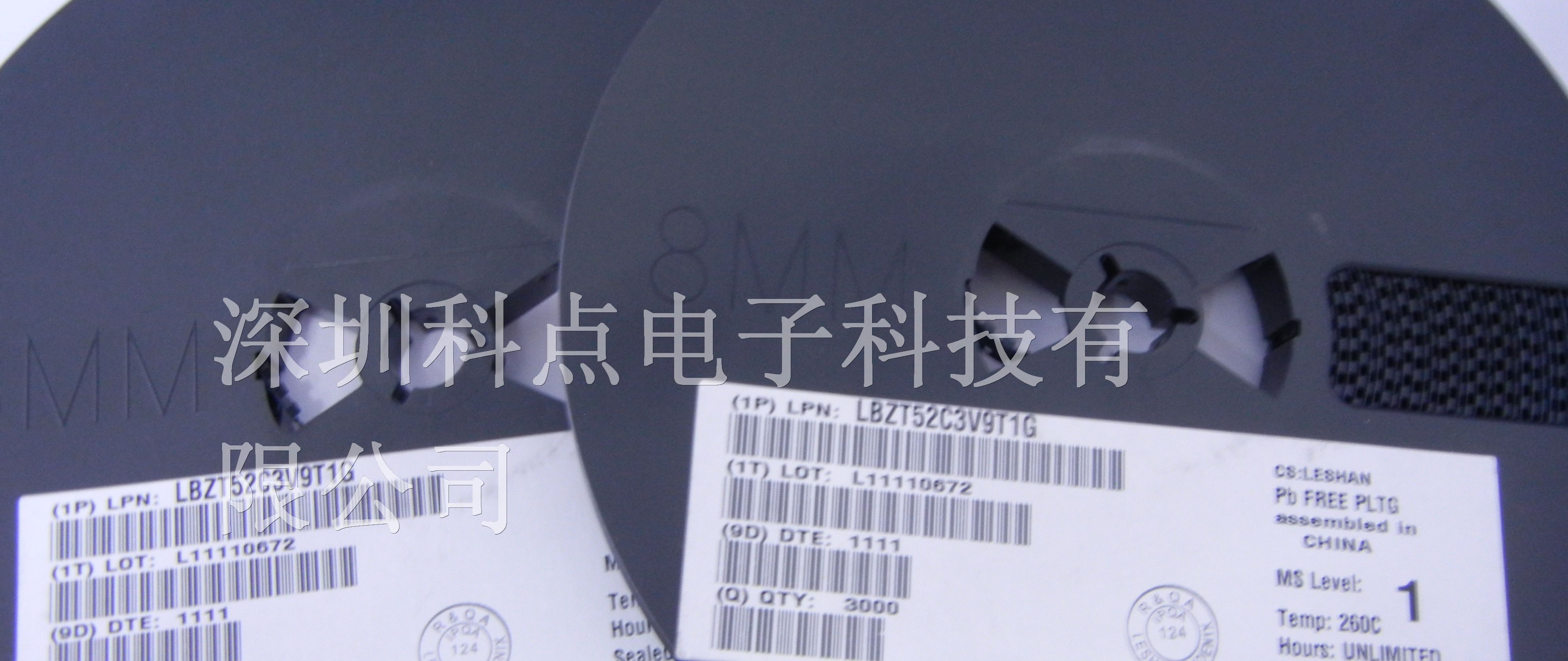 供应LRC（乐山无线电）稳压二极管BZT52C3V9