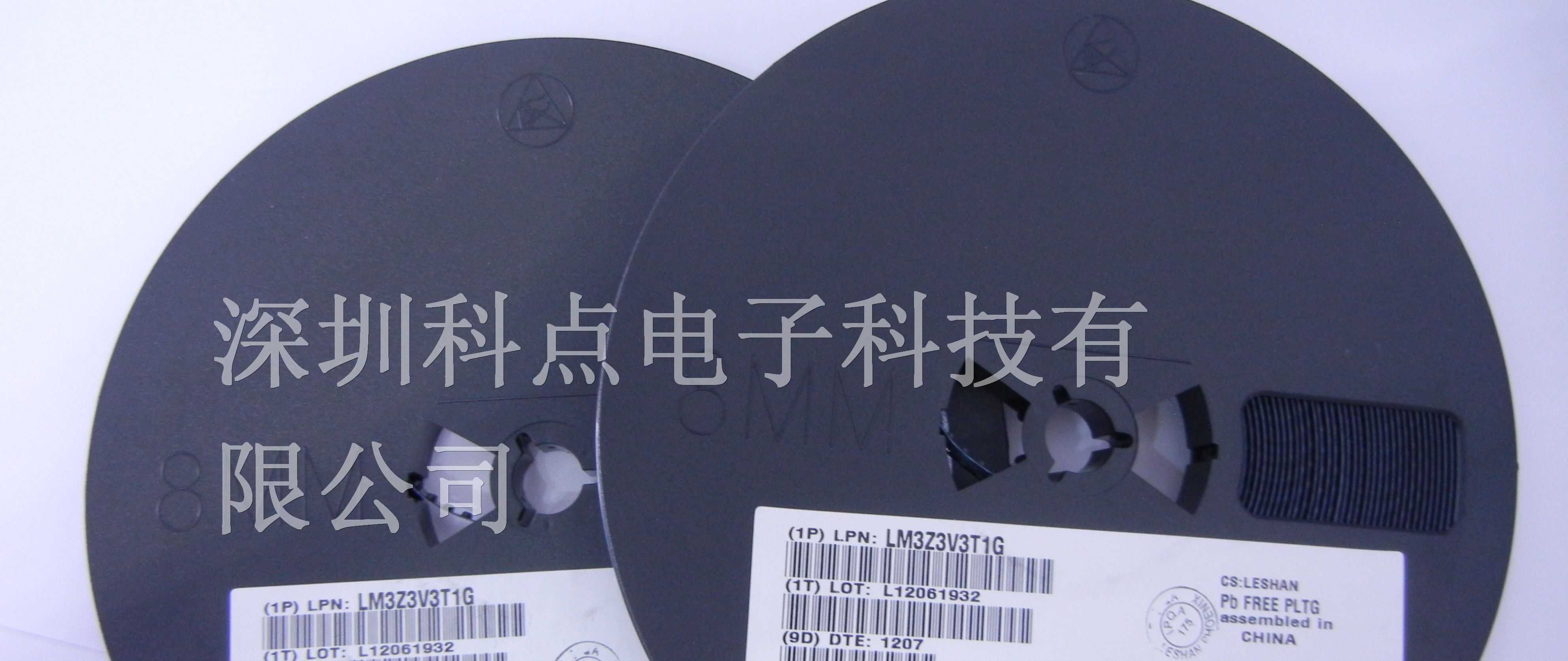 供应LRC（乐山无线电）稳压二极管MM3Z3V3
