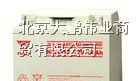 供应北京销售汤浅 蓄电池出售价格