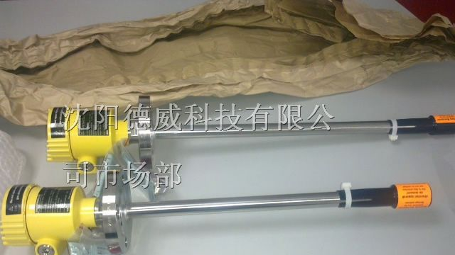 沈阳德威供应德国VEGA威格雷达物位计