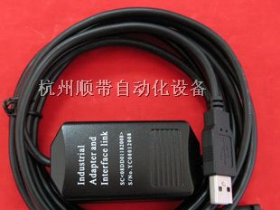 杭州供应西门子300plc编程电缆，USB-PPI