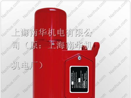 供应BC-8声光电子蜂鸣器 声光报警器