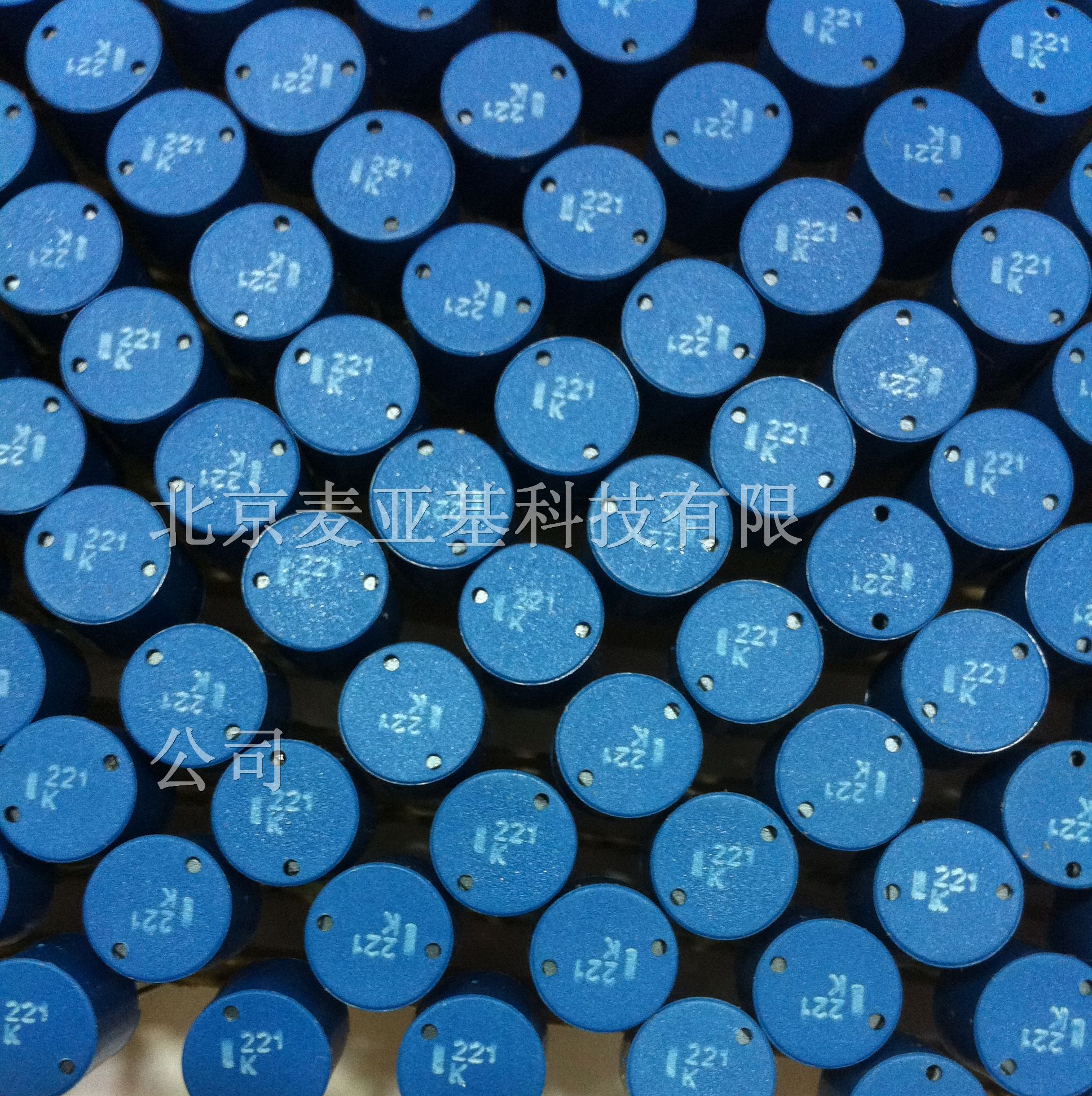 供应TDK电感 TSL0808RA-221KR54-PF