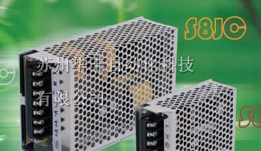供应欧姆龙开关电源S8JX-G05024C