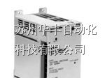 供应欧姆龙继电器G3PA-220B-VD DC5-24