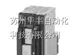 供应欧姆龙CPM2A系列CPM2AE-60CDR-A可编程控制器