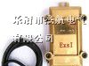 杰航供应磁性开关、防爆磁性开关、KG1010B-4-22