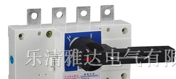 供应隔离开关SIWOG1-125A/4J