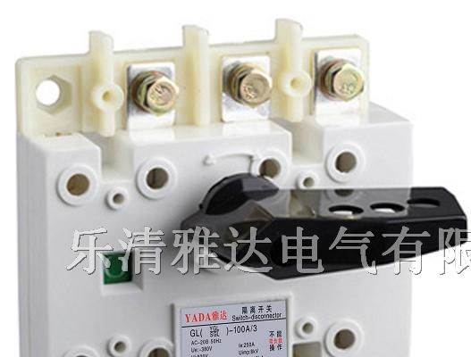 供应隔离开关SIWOG1-100A/3J