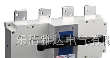 供应隔离开关SIWOG1-4000A/4