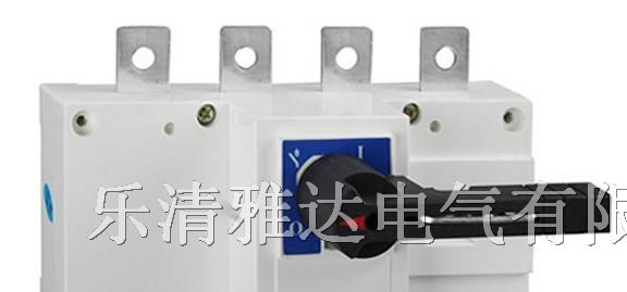 供应隔离开关SIWOG1-250A/4