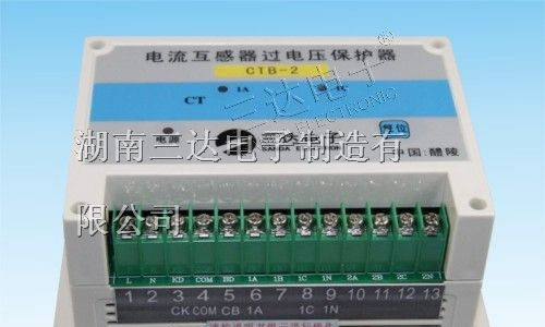 SD-CTB-3-4电流互感器过电压保护器