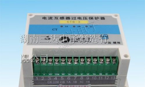 SD-CTB-2-6电流互感器过电压保护器