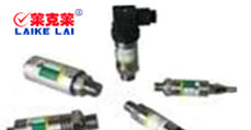 供应工业型压力变送器 GF-Y900系列压力变送器