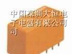 供应泰科继电器RYA33024