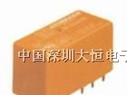 供应泰科继电器RY610024