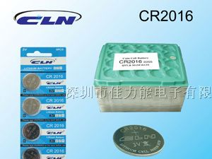 CR2016纽扣电池,CR2016纽扣电池厂家