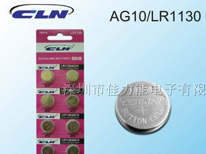 AG10纽扣电池厂家，AG10纽扣电池，AG10电池价格